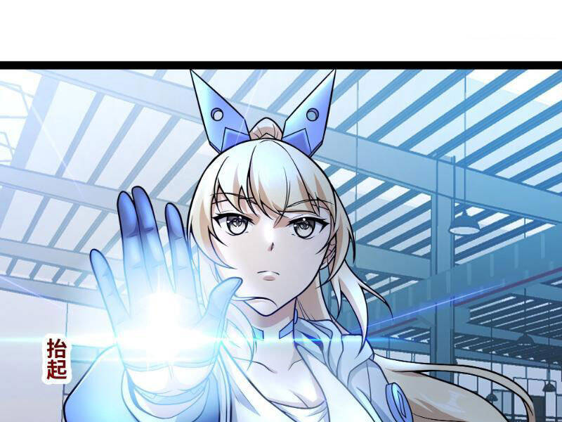 Mạnh Nhất Dị Giới Chap 31 - Next Chap 32