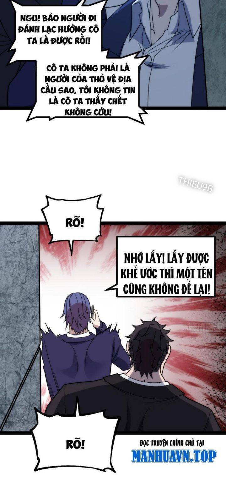 Mạnh Nhất Dị Giới Chap 33 - Next Chap 34