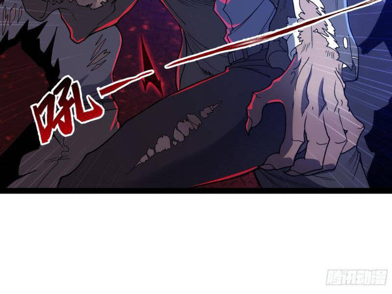Mạnh Nhất Dị Giới Chap 34 - Next Chap 35