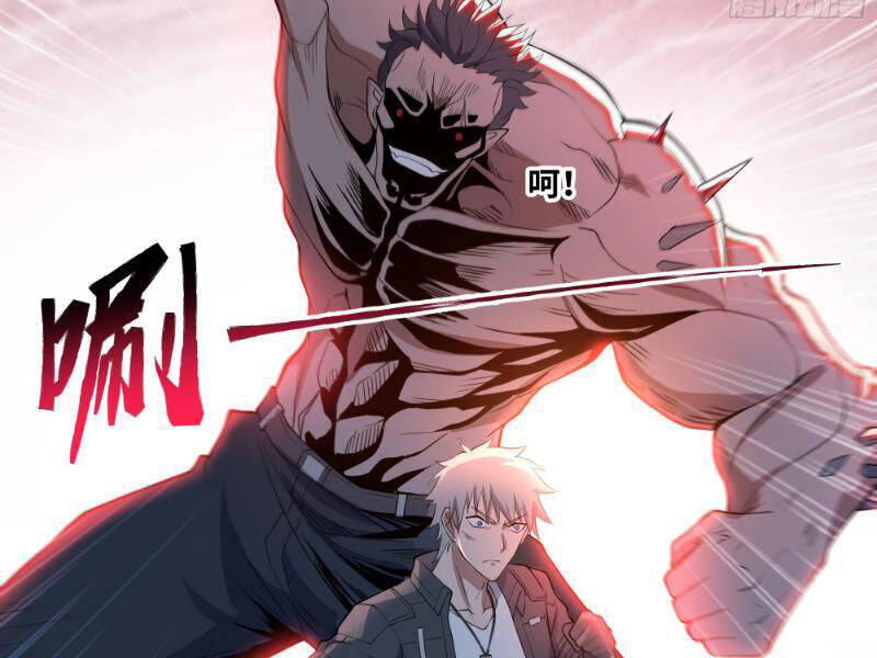 Mạnh Nhất Dị Giới Chap 34 - Next Chap 35