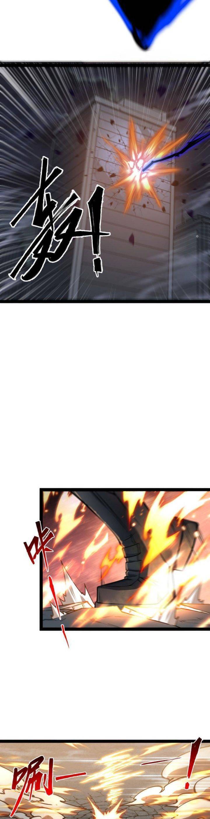 Mạnh Nhất Dị Giới Chap 36 - Next Chap 37