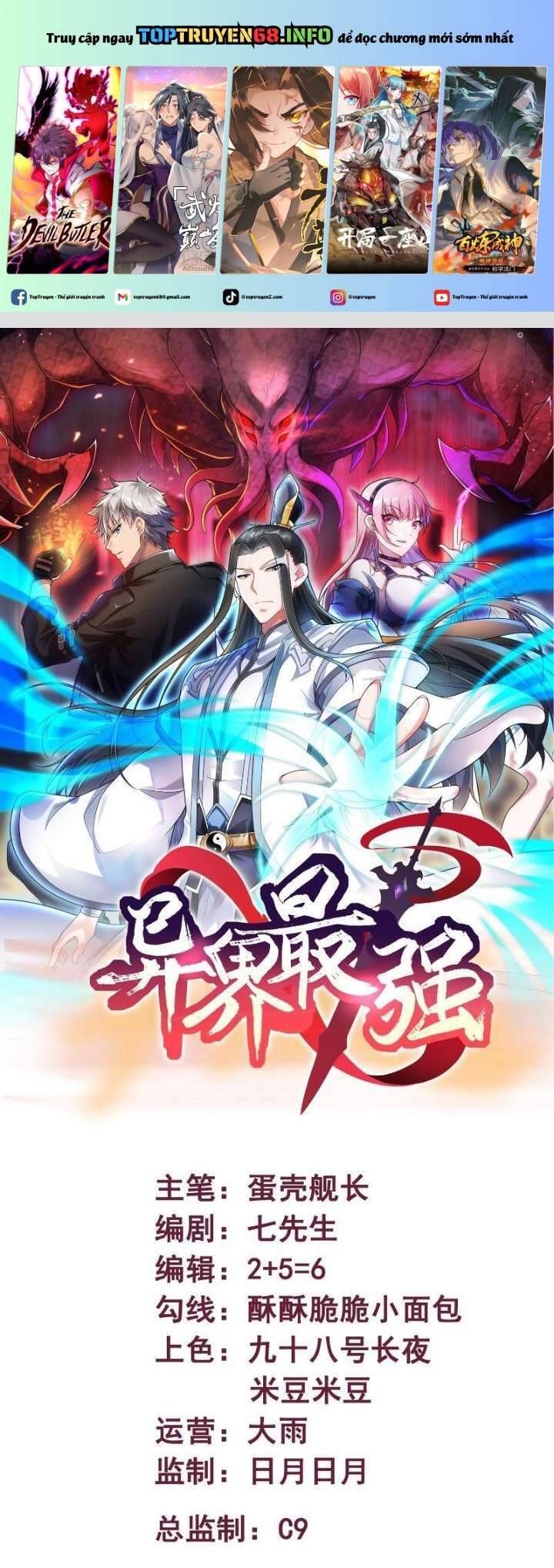 Mạnh Nhất Dị Giới Chap 37 - Next Chap 38