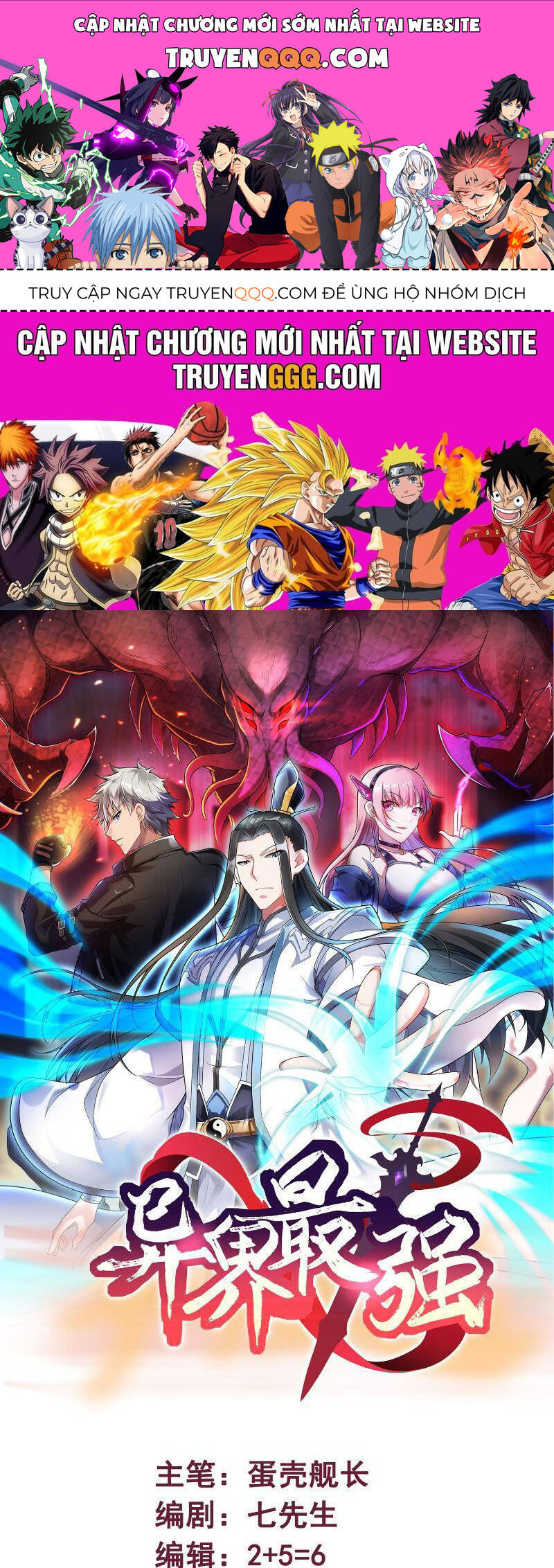 Mạnh Nhất Dị Giới Chap 38 - Next Chap 39