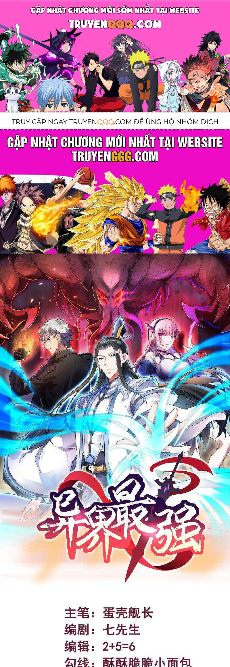 Mạnh Nhất Dị Giới Chap 39 - Next Chap 40