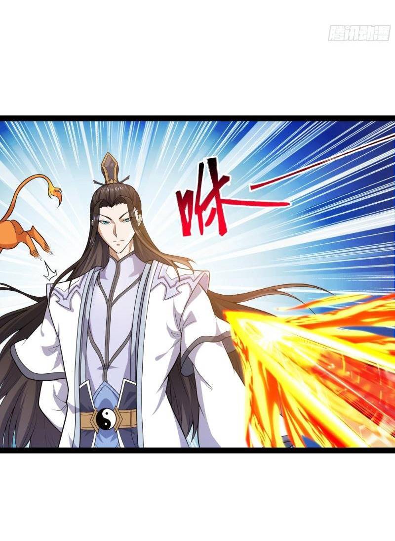 Mạnh Nhất Dị Giới Chap 4 - Next Chap 5