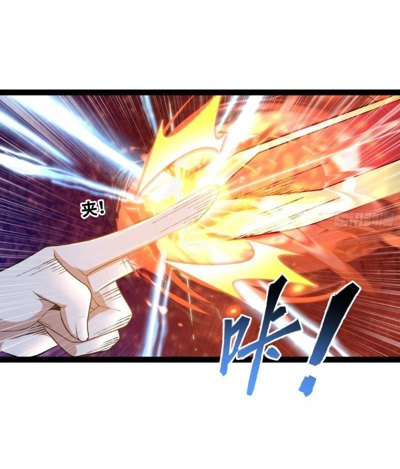 Mạnh Nhất Dị Giới Chap 4 - Next Chap 5