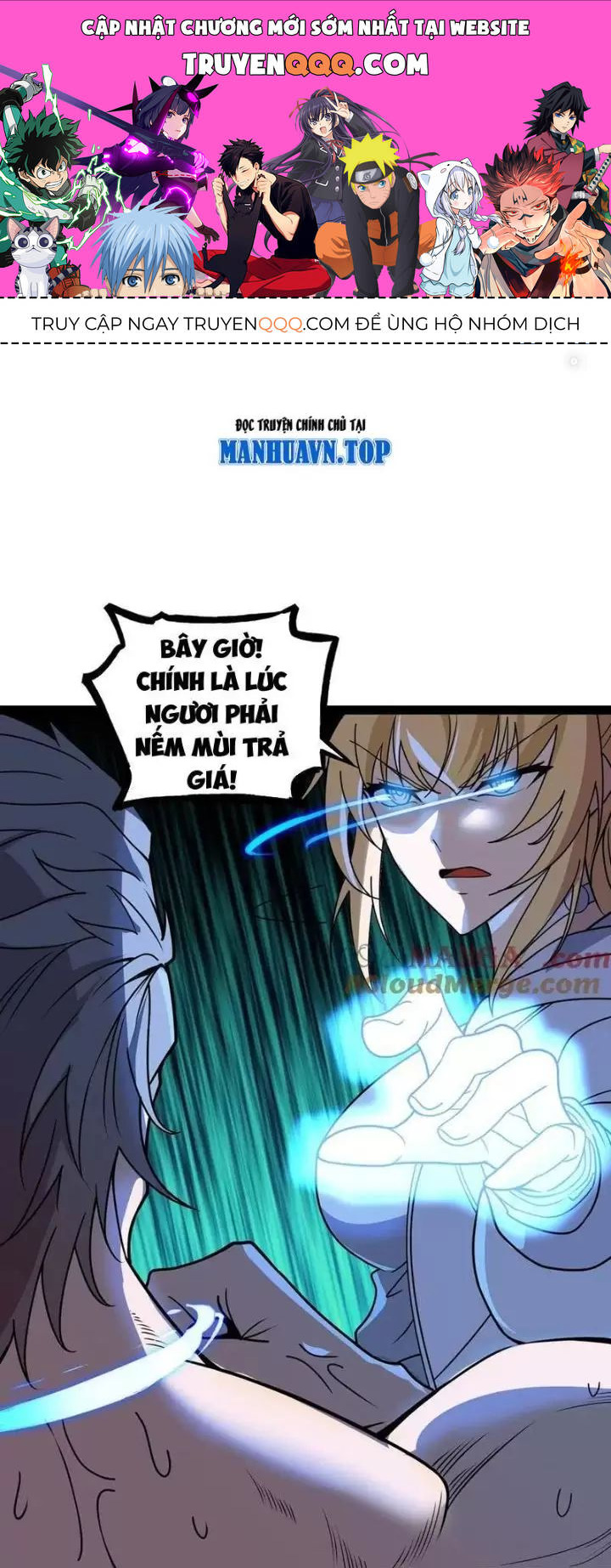 Mạnh Nhất Dị Giới Chap 42 - Next Chap 43