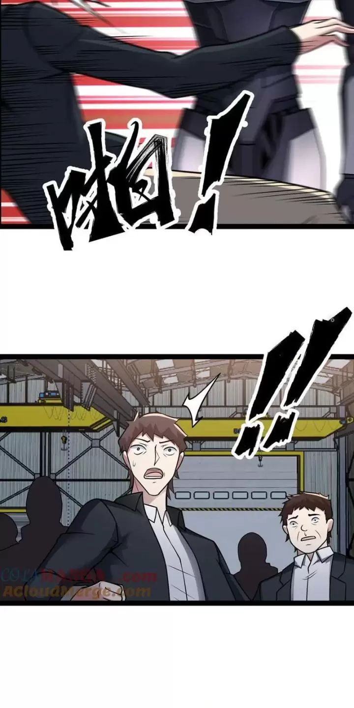 Mạnh Nhất Dị Giới Chap 45 - Next Chap 46