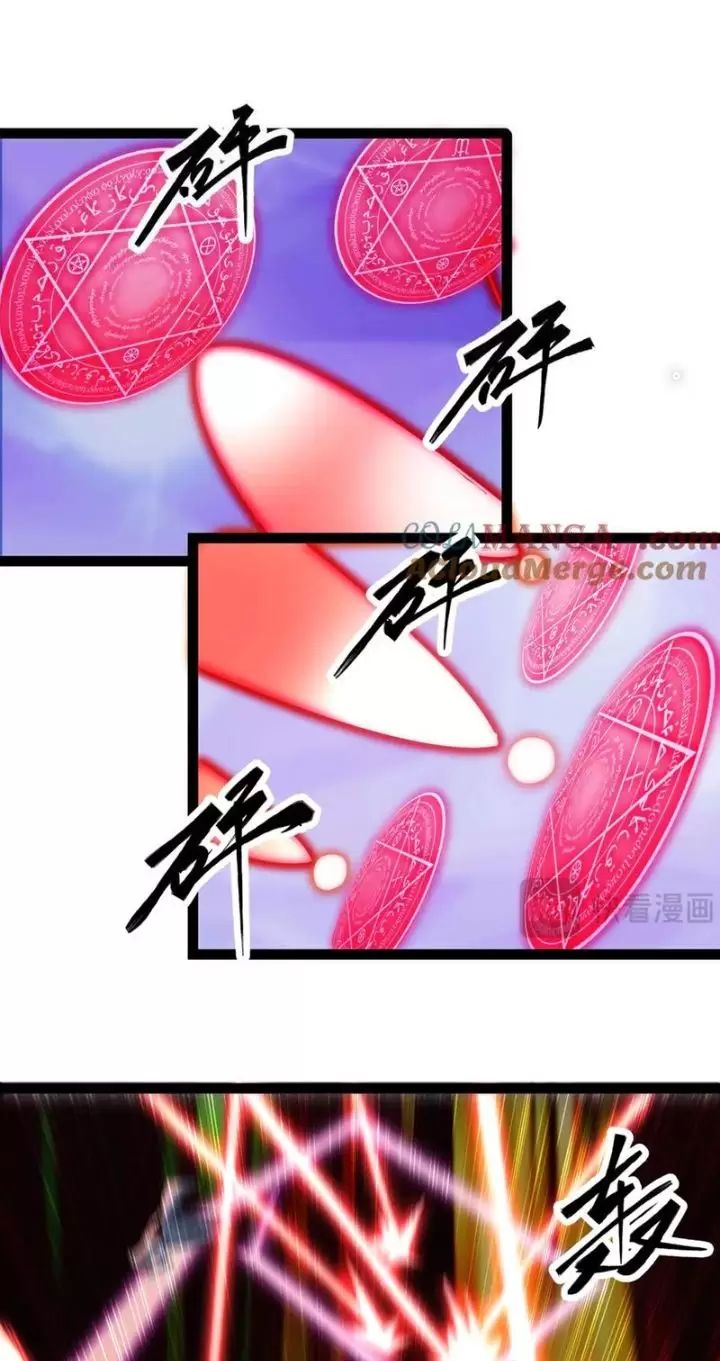 Mạnh Nhất Dị Giới Chap 46 - Next Chap 47