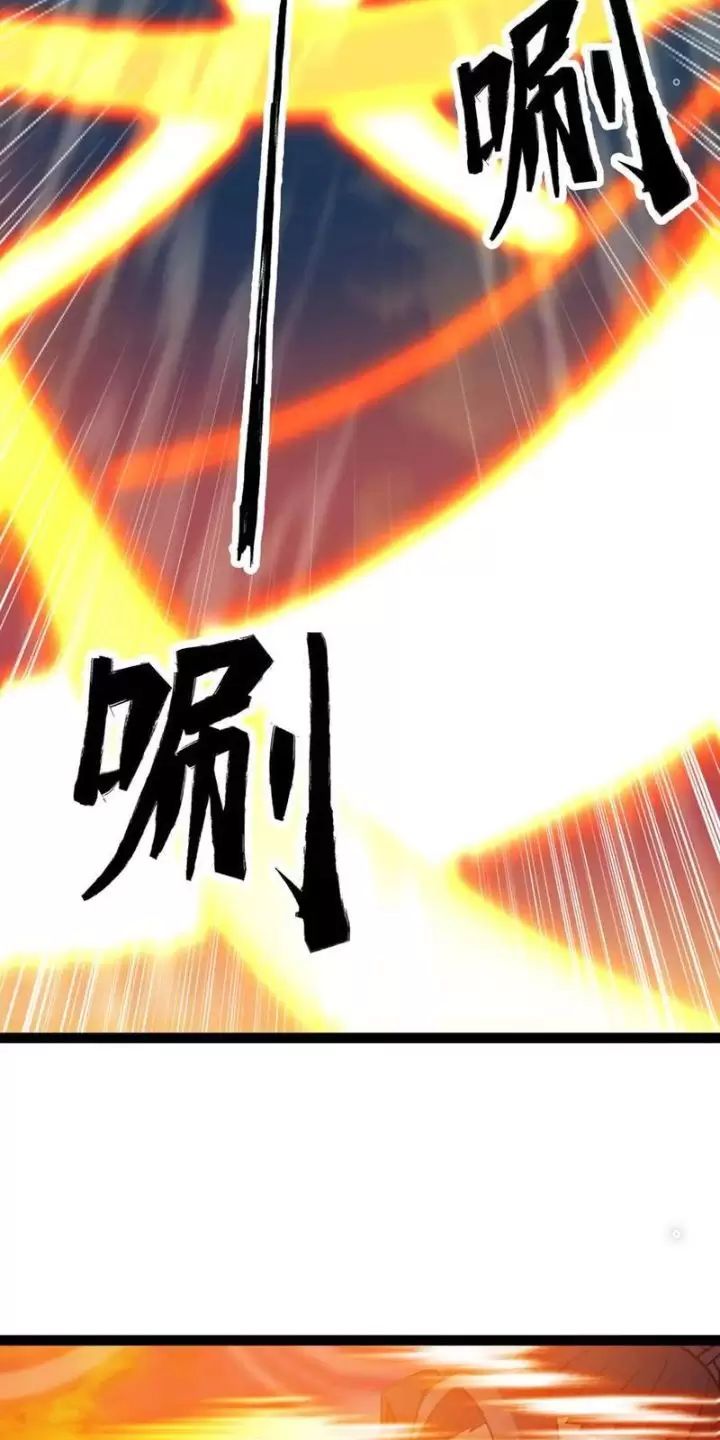 Mạnh Nhất Dị Giới Chap 48 - Next Chap 49