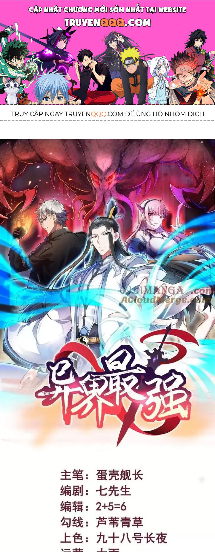 Mạnh Nhất Dị Giới Chap 49 - Next Chap 50