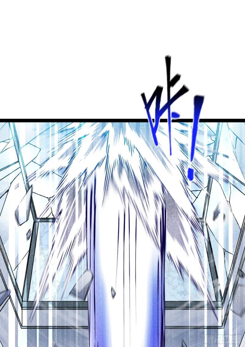 Mạnh Nhất Dị Giới Chap 5 - Next Chap 6
