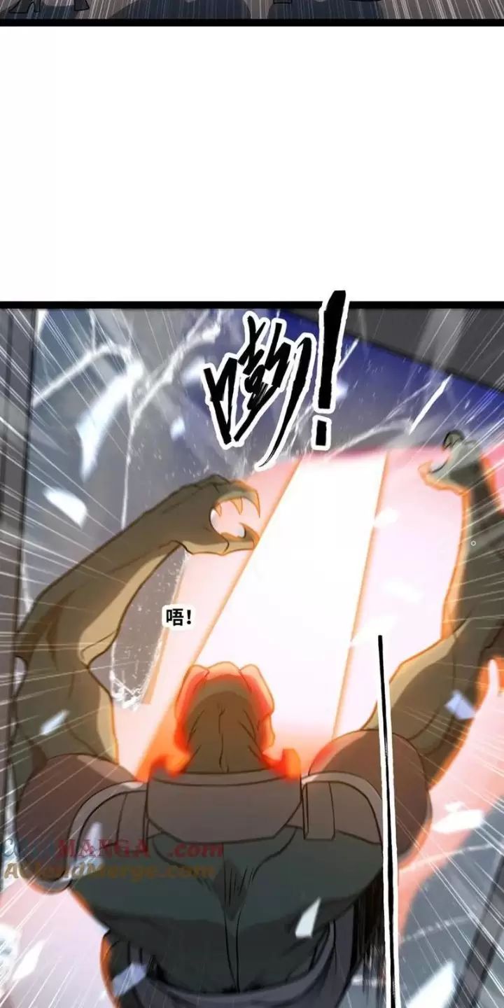 Mạnh Nhất Dị Giới Chap 50 - Next Chap 51