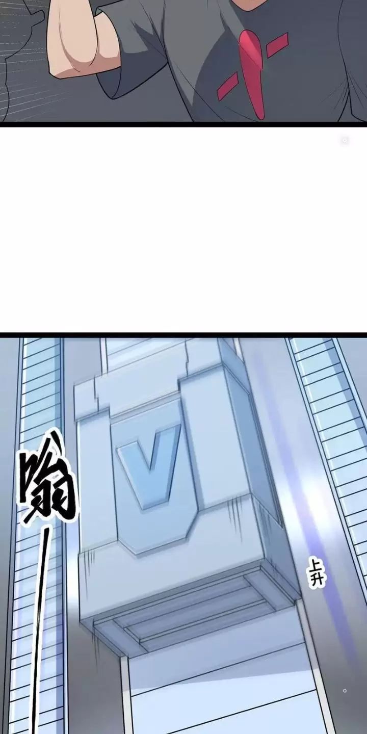 Mạnh Nhất Dị Giới Chap 50 - Next Chap 51