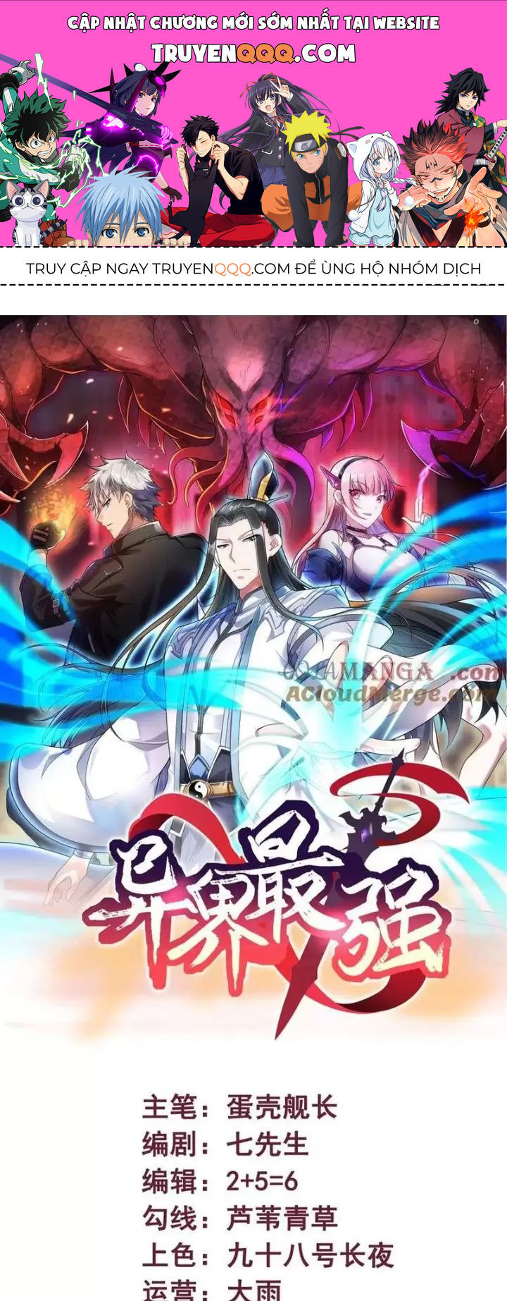 Mạnh Nhất Dị Giới Chap 52 - Next Chap 53