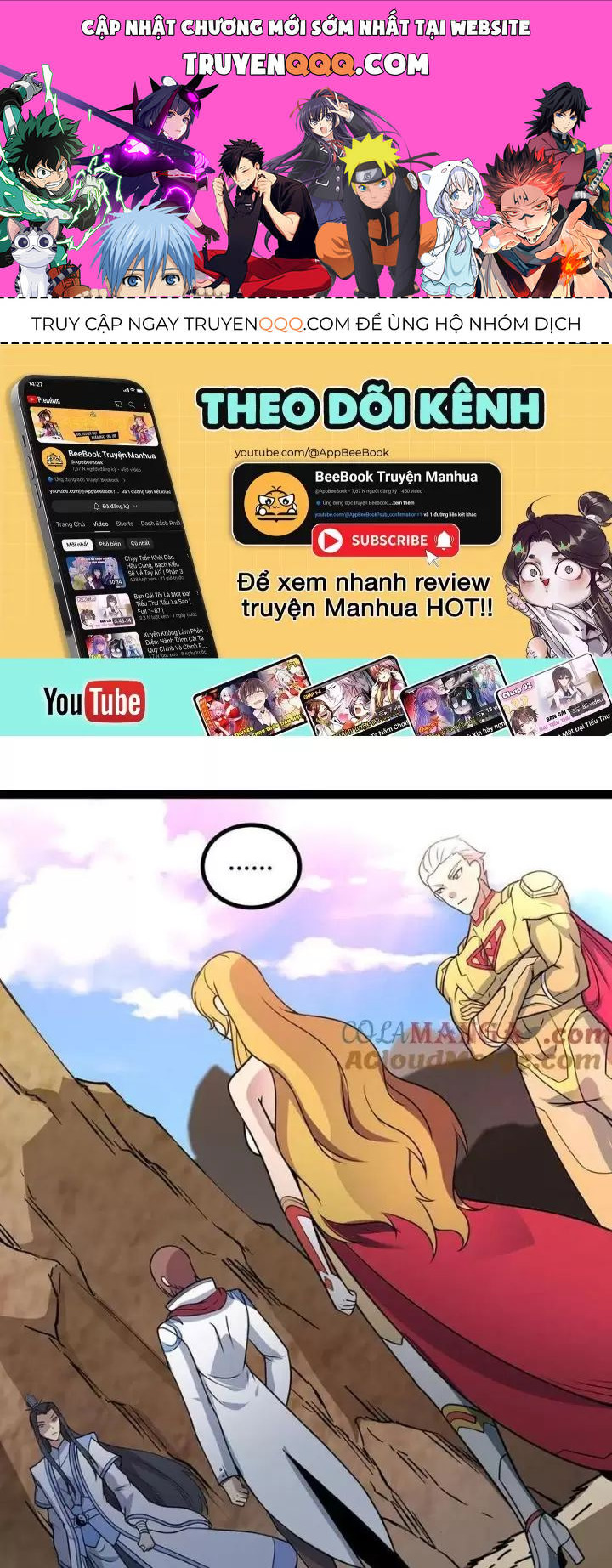 Mạnh Nhất Dị Giới Chap 54 - Next Chap 55