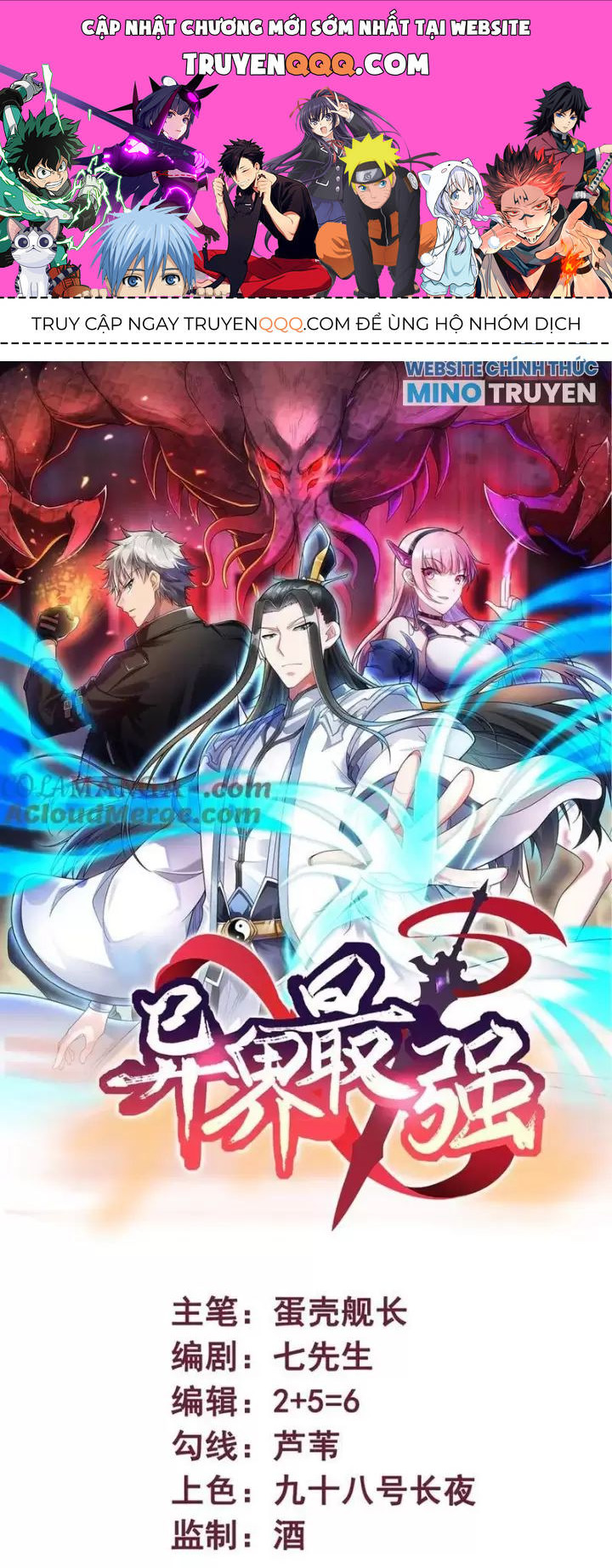 Mạnh Nhất Dị Giới Chap 59 - Next Chap 60