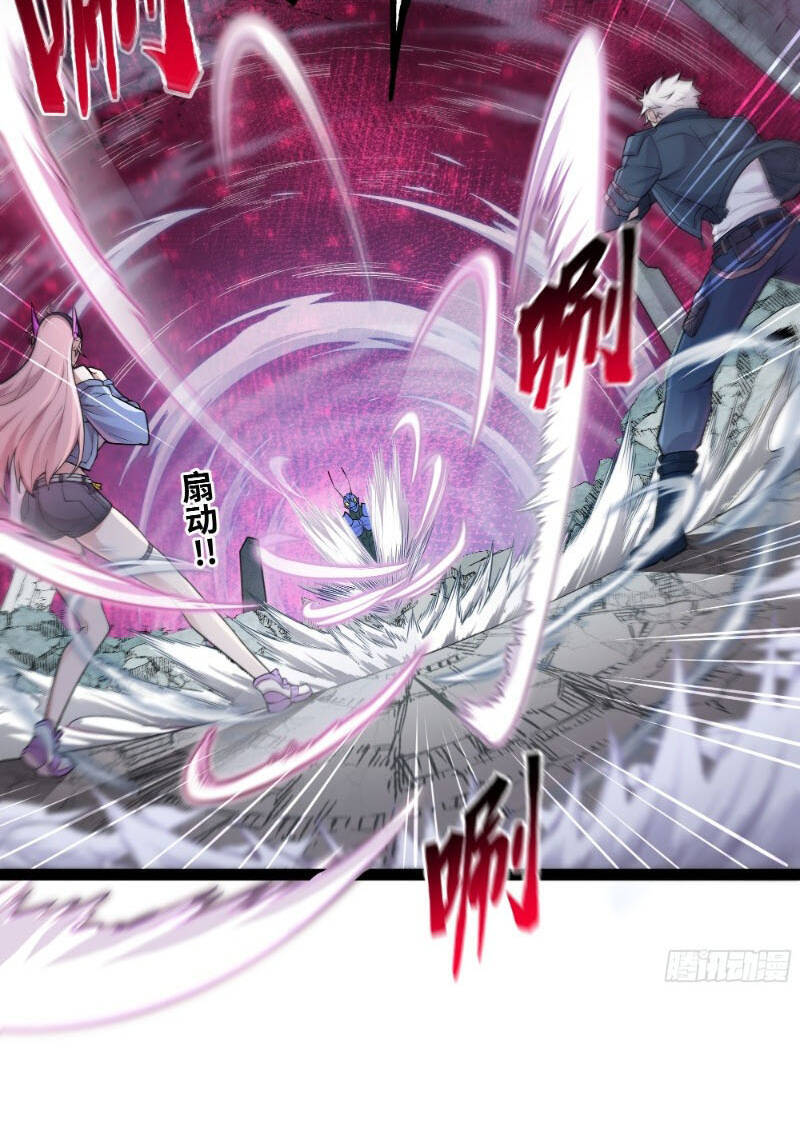 Mạnh Nhất Dị Giới Chap 6 - Next Chap 7