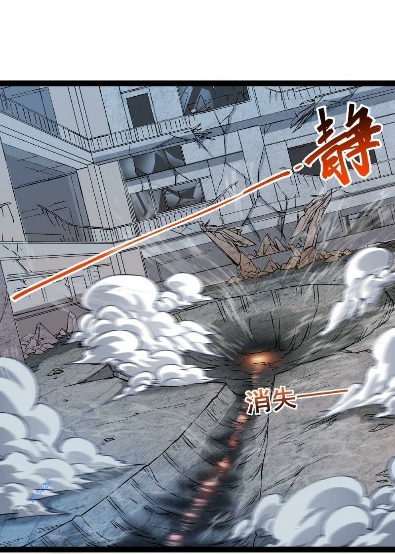 Mạnh Nhất Dị Giới Chap 6 - Next Chap 7