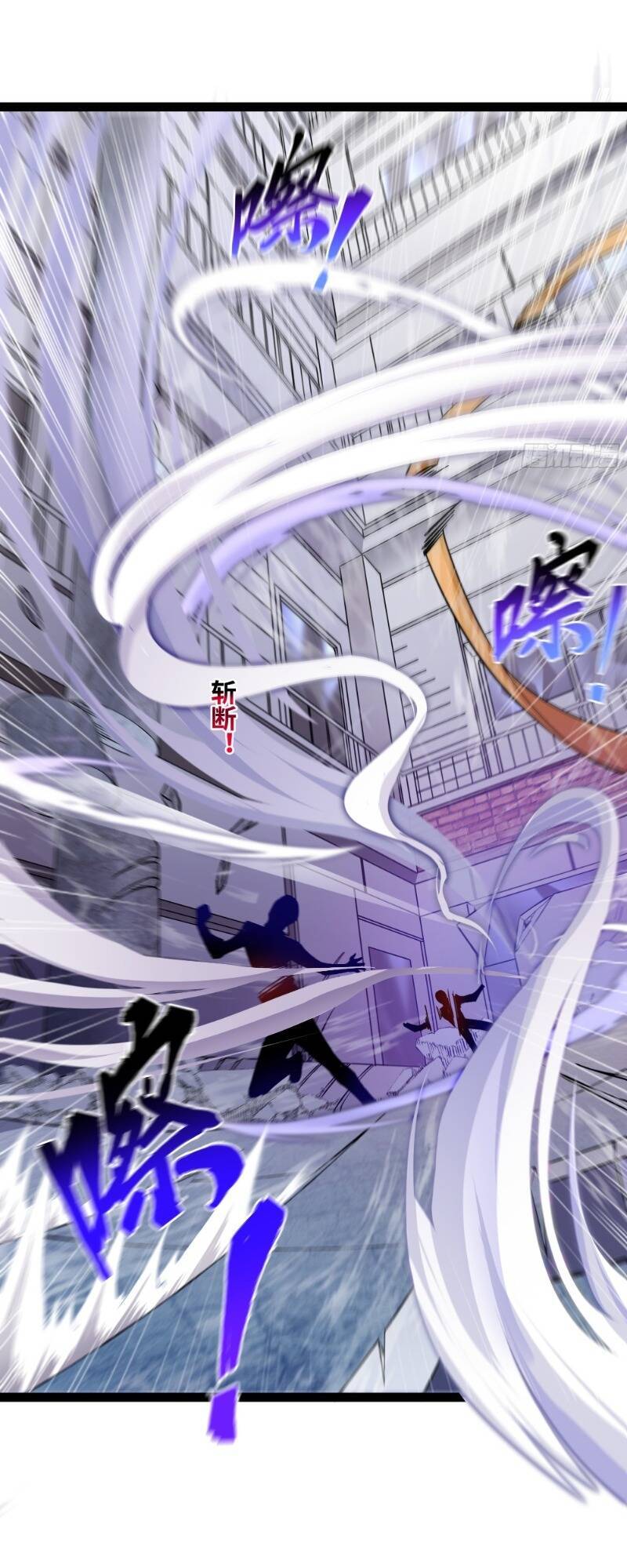 Mạnh Nhất Dị Giới Chap 6 - Next Chap 7