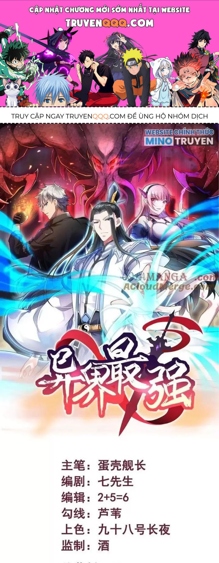Mạnh Nhất Dị Giới Chap 61 - Next Chap 62