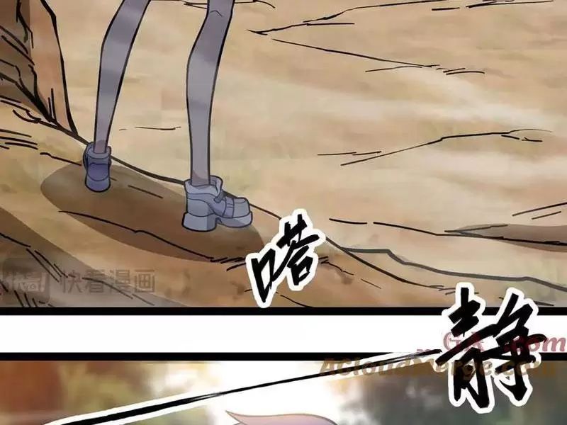 Mạnh Nhất Dị Giới Chap 62 - Next Chap 63