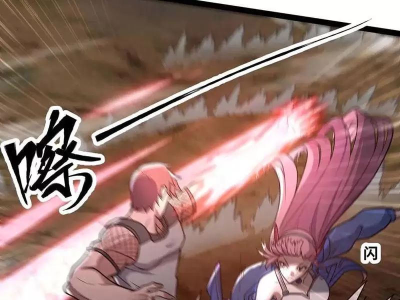 Mạnh Nhất Dị Giới Chap 62 - Next Chap 63