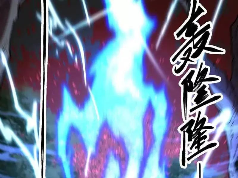 Mạnh Nhất Dị Giới Chap 62 - Next Chap 63