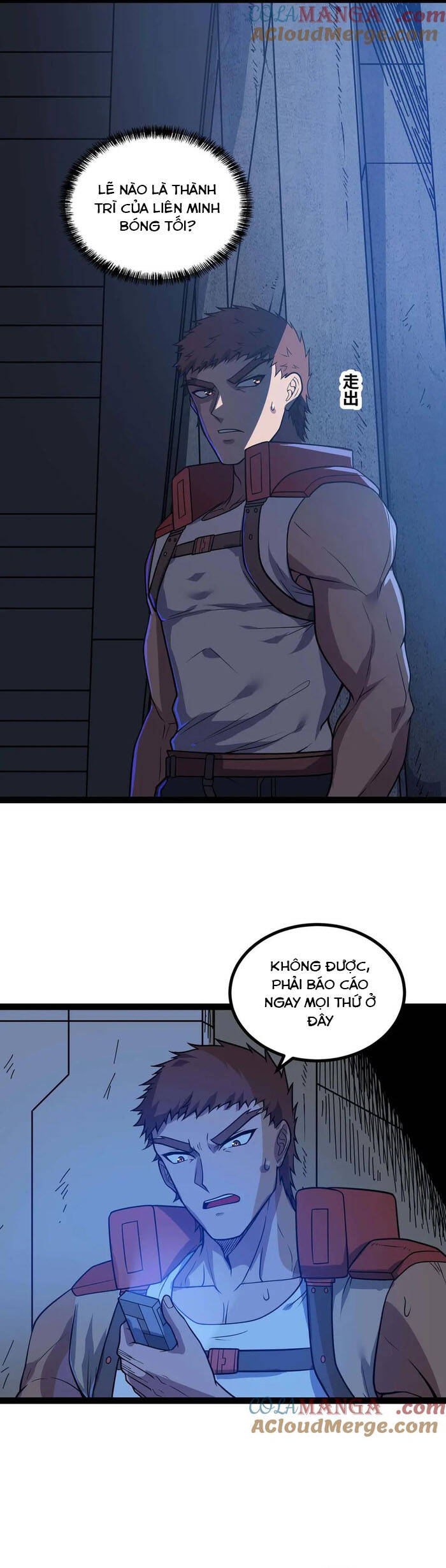 Mạnh Nhất Dị Giới Chap 66 - Next Chap 67