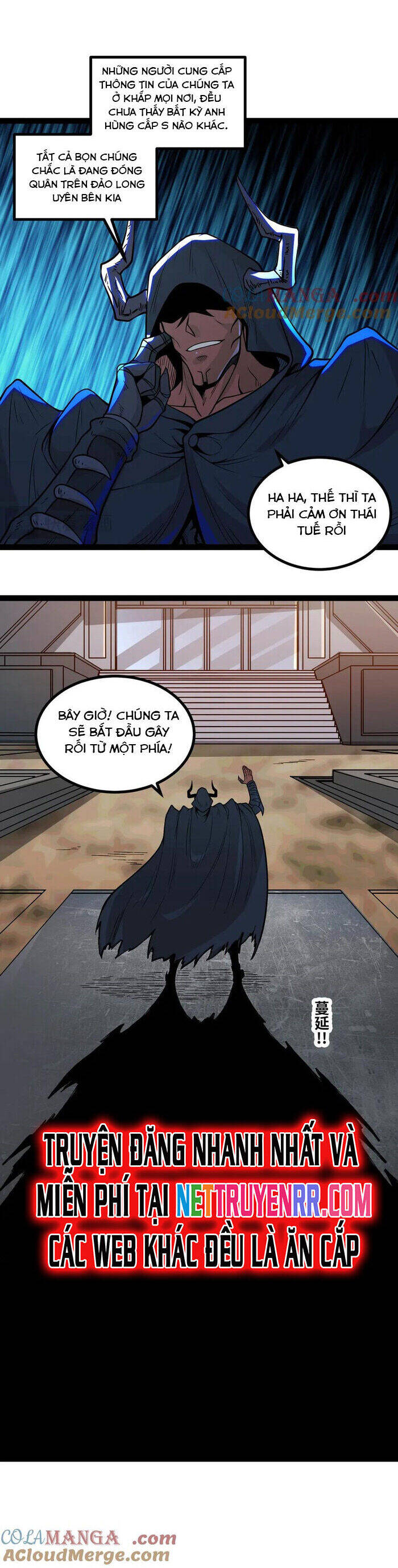 Mạnh Nhất Dị Giới Chap 67 - Next Chap 68