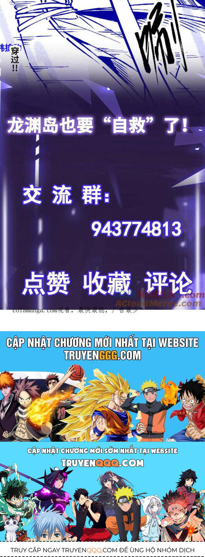 Mạnh Nhất Dị Giới Chap 67 - Next Chap 68