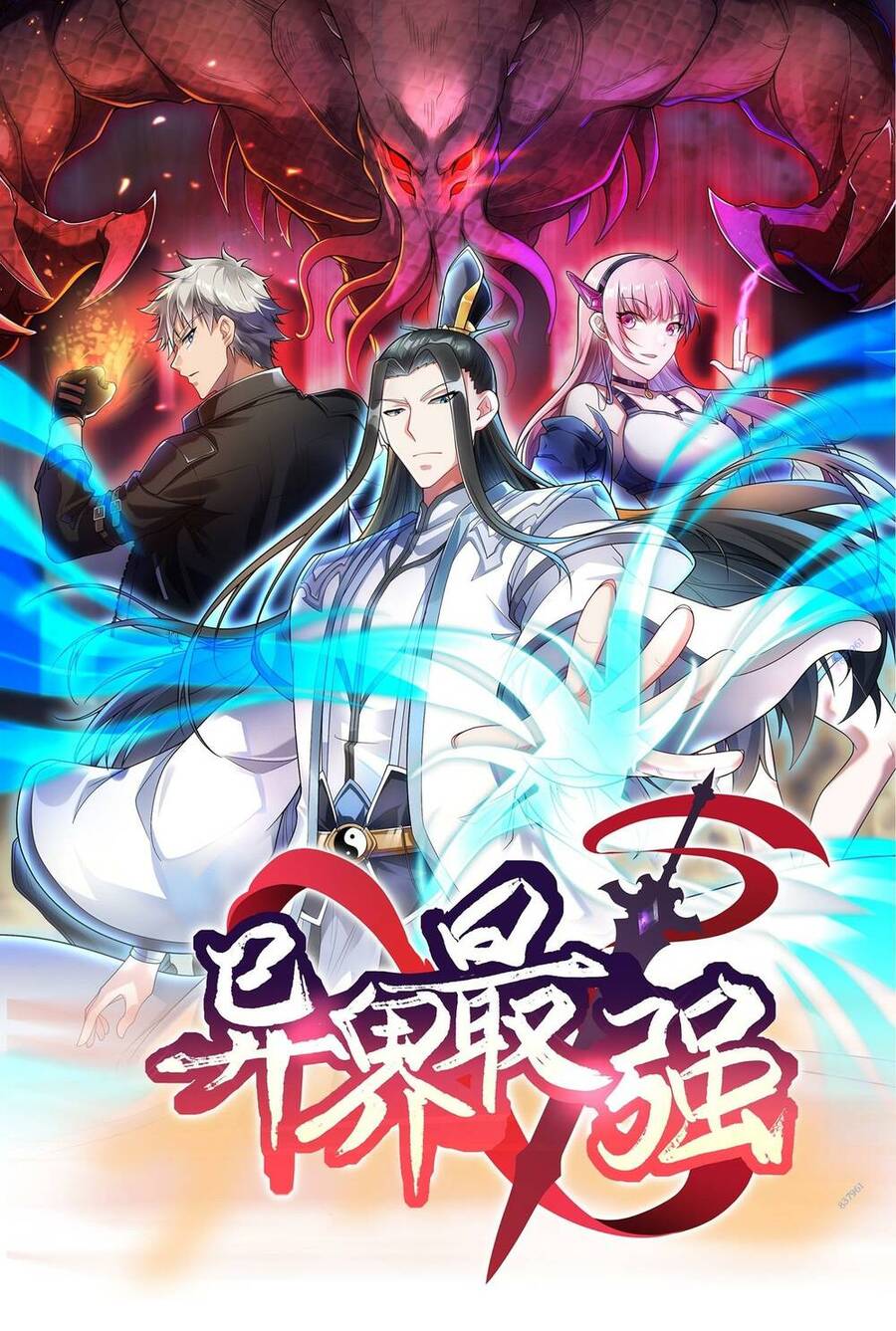 Mạnh Nhất Dị Giới Chap 7 - Next Chap 8