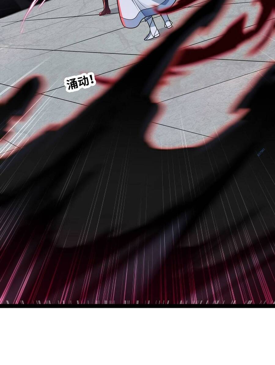 Mạnh Nhất Dị Giới Chap 7 - Next Chap 8