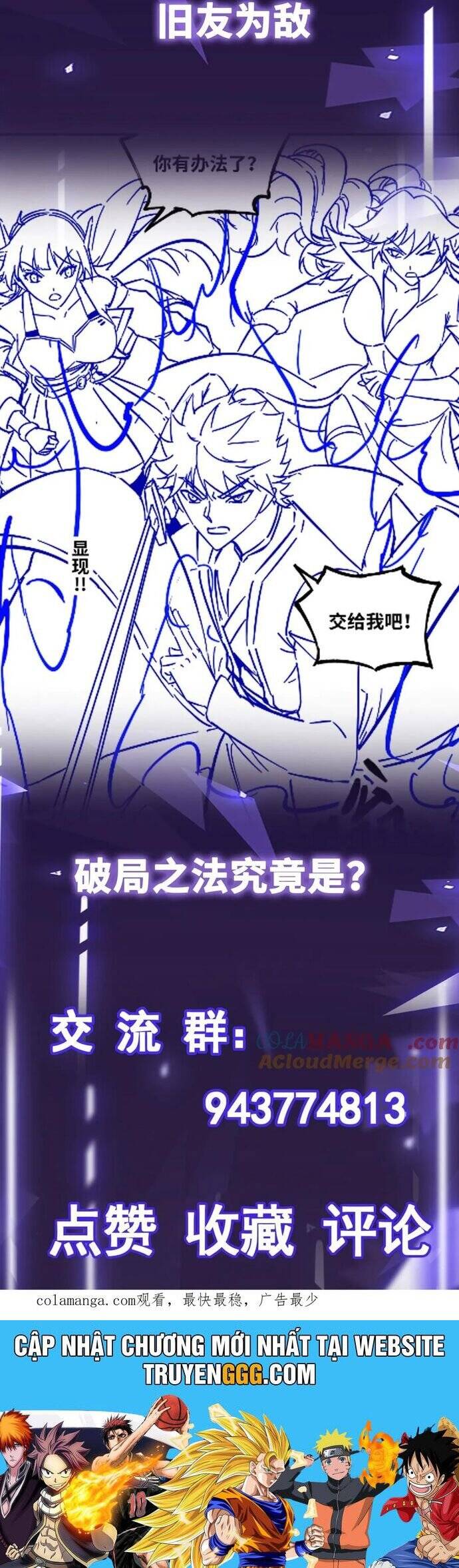 Mạnh Nhất Dị Giới Chap 70 - Next Chap 71