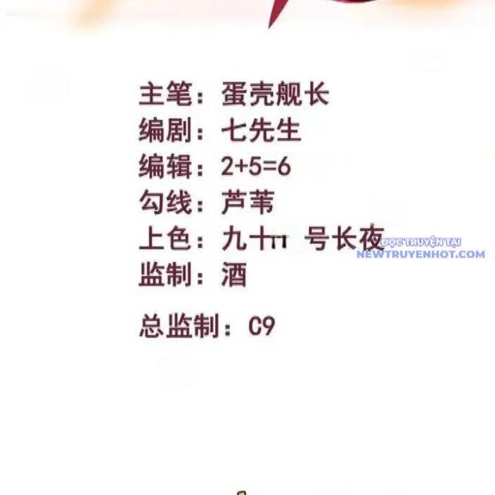 Mạnh Nhất Dị Giới Chap 71 - Next Chap 72