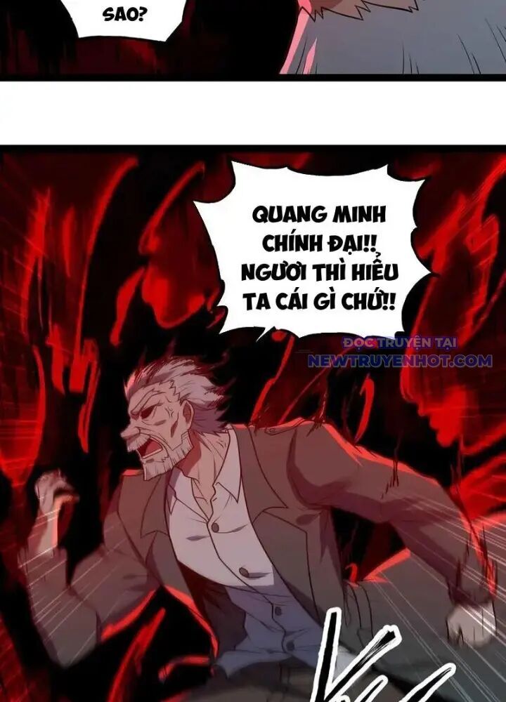 Mạnh Nhất Dị Giới Chap 74 - Next Chap 75