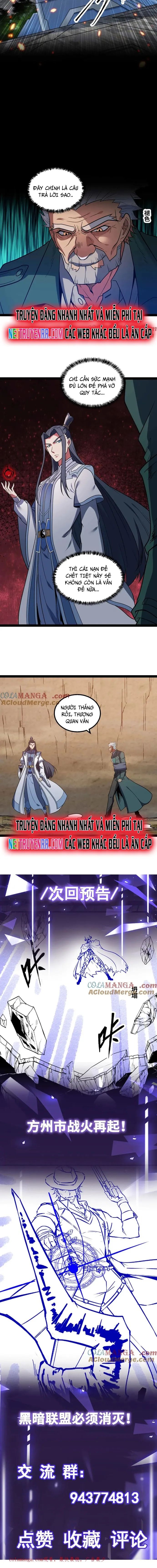 Mạnh Nhất Dị Giới Chap 76 - Next Chap 77