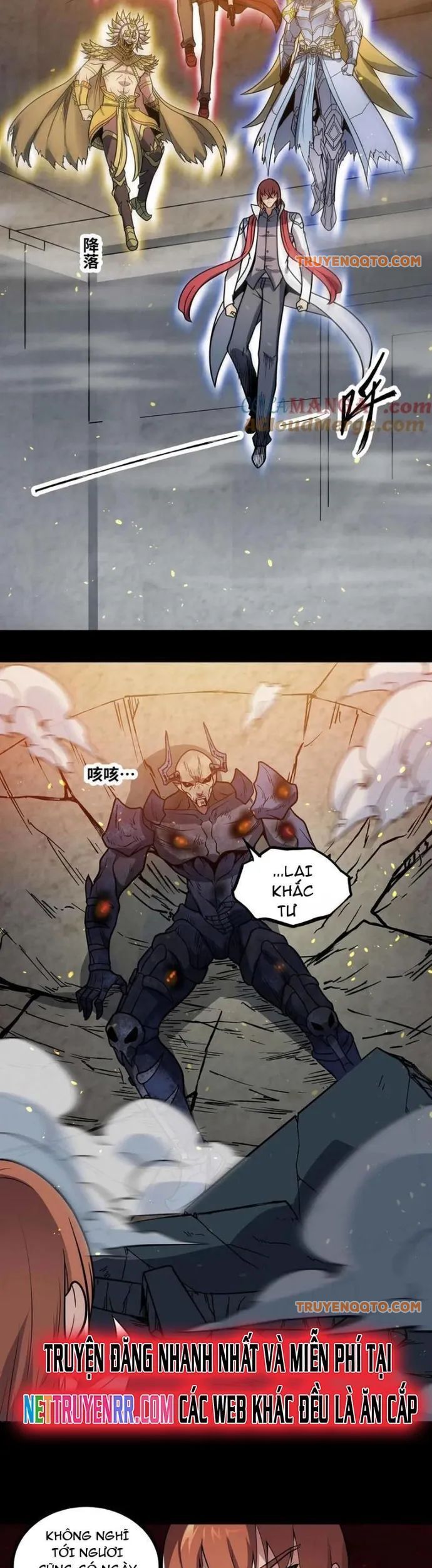 Mạnh Nhất Dị Giới Chap 77 - Next Chap 78