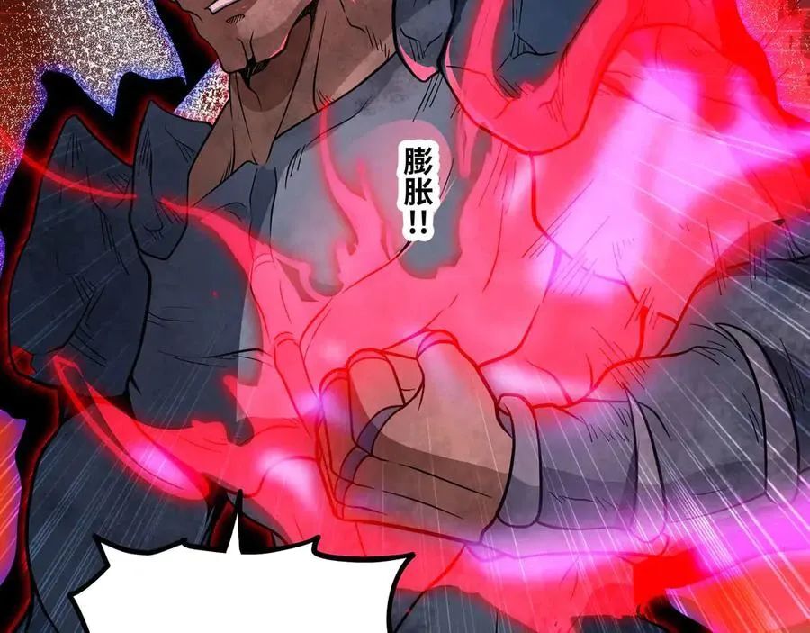 Mạnh Nhất Dị Giới Chap 78 - Next Chap 79