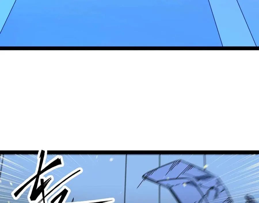 Mạnh Nhất Dị Giới Chap 78 - Next Chap 79