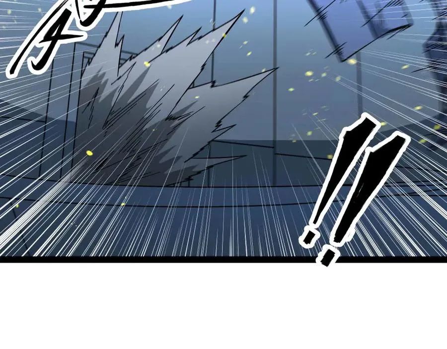Mạnh Nhất Dị Giới Chap 78 - Next Chap 79