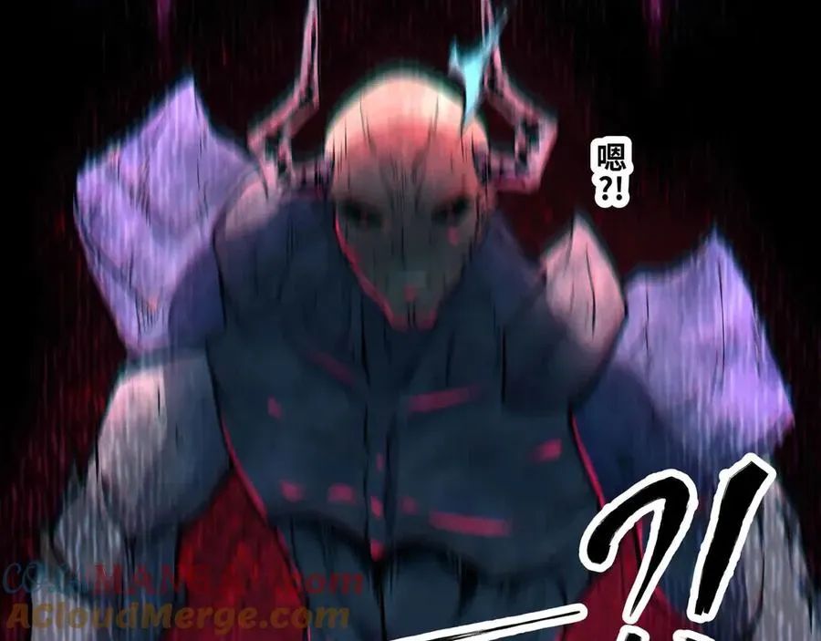 Mạnh Nhất Dị Giới Chap 78 - Next Chap 79