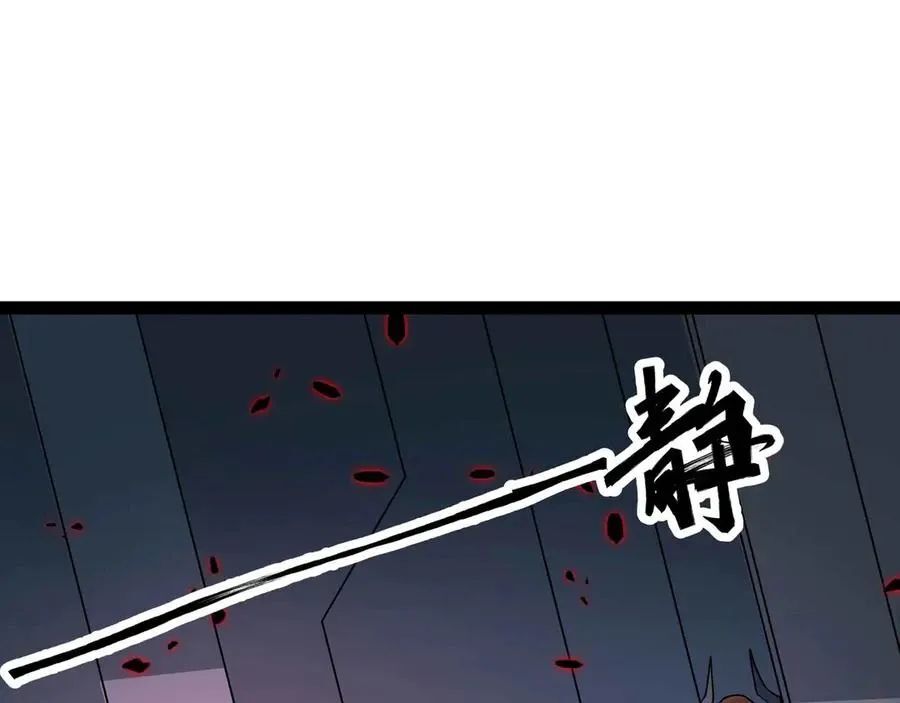 Mạnh Nhất Dị Giới Chap 78 - Next Chap 79