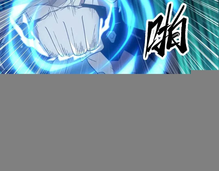 Mạnh Nhất Dị Giới Chap 78 - Next Chap 79