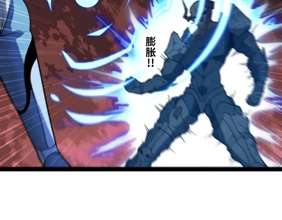 Mạnh Nhất Dị Giới Chap 78 - Next Chap 79