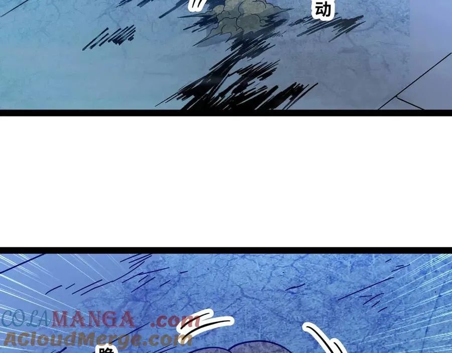 Mạnh Nhất Dị Giới Chap 78 - Next Chap 79