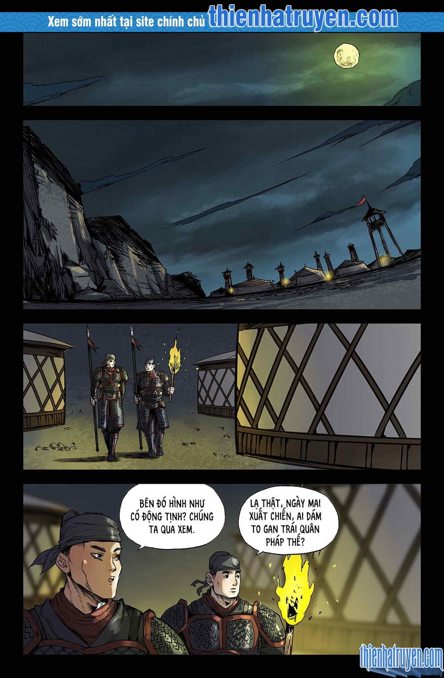 Mạnh Nhất Lịch Sử Chap 186 - Next Chap 187