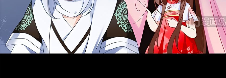 Manh Sư Tại Thượng Chap 103 - Next Chap 104