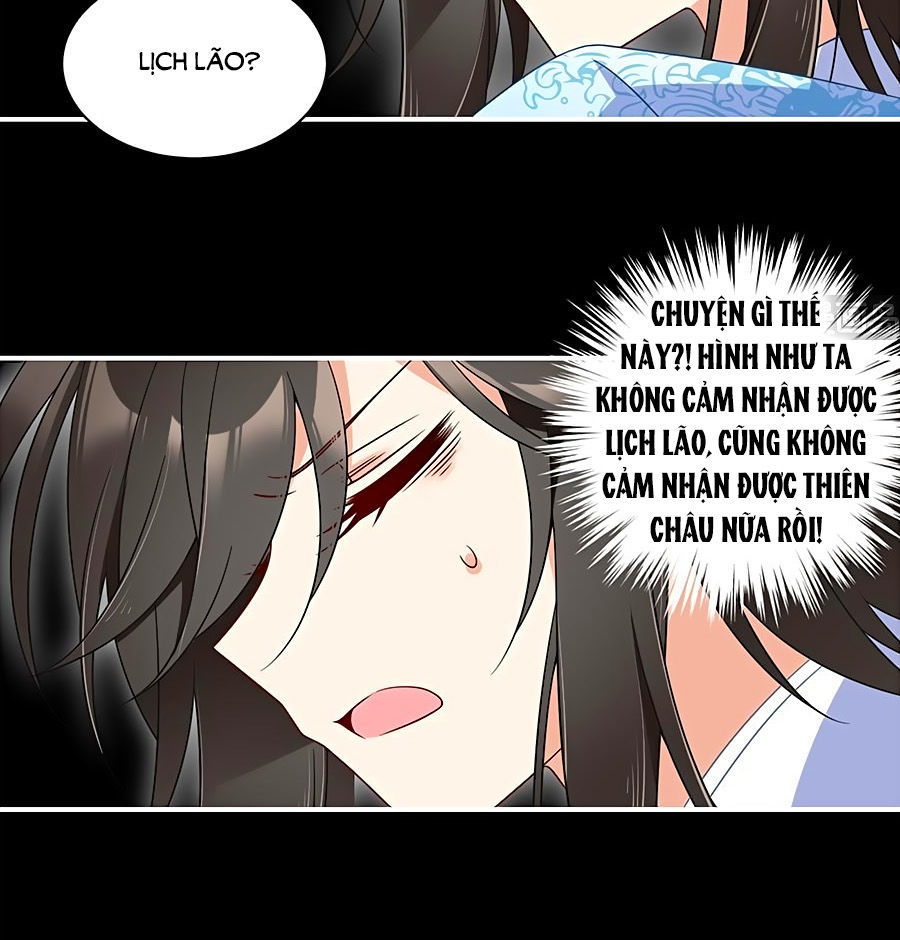 Manh Sư Tại Thượng Chap 103 - Next Chap 104