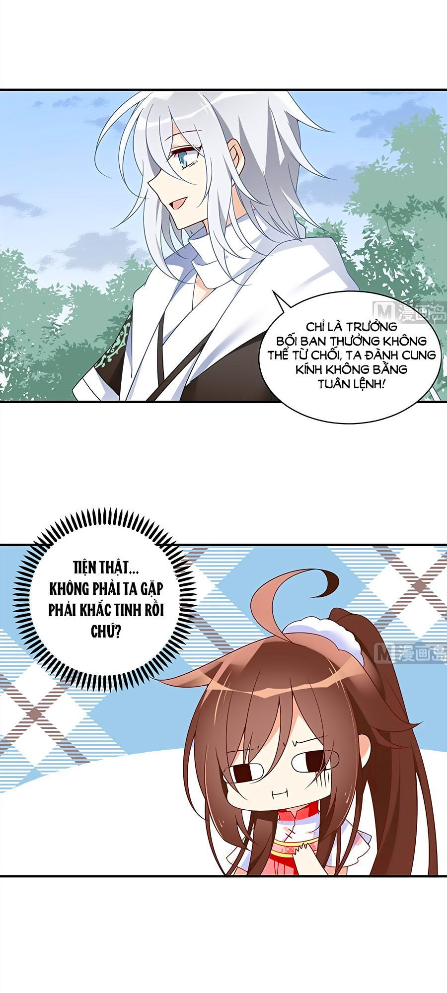 Manh Sư Tại Thượng Chap 103 - Next Chap 104